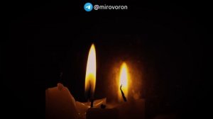 Заговор от соперницы! Онлайн ритуал, чтобы отвернуть и убрать разлучницу навсегда!