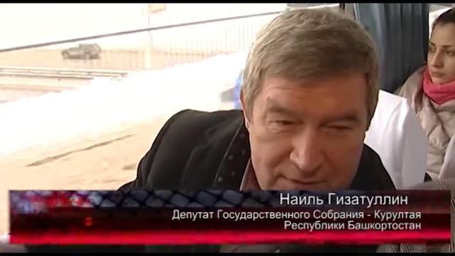 Экскурсия по Уфе смотреть онлайн