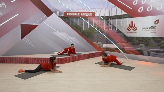 СЕЗОН 5. TOTAL STRETCH с АЛИНОЙ ЗАГИТОВОЙ | 25 декабря | Онлайн-тренировка