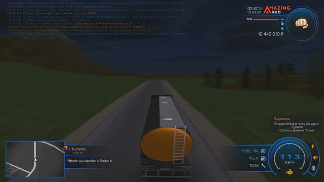 РАБОТАЮ НОЧЬЮ НА ДАЛЬНОБОЙЩИКАХ! 500К ЗА 2 ЧАСА НА AMAZING RP В GTA CRMP смотреть онлайн