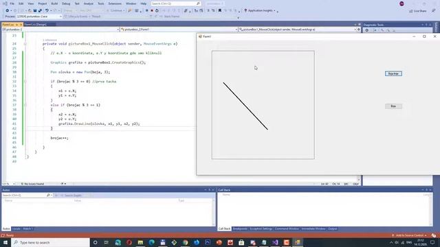 C# - PictureBox, DrawLine, ColorDialog смотреть онлайн