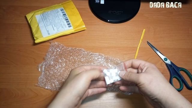 Бочонки CO2! Углекислый газ в таблетках для растений из Китая! смотреть онлайн