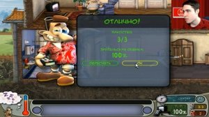 Моды на Как Достать Соседа №107 - Один плохой мод и два хороших