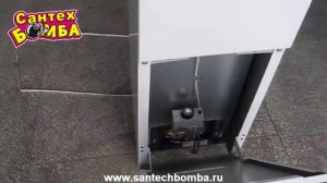 Газовый напольный котел Конорд КС-Г S