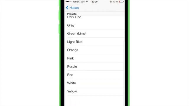Как рисовать и добавлять пометки на скриншотах в iOS 7 с твиком ScreenPainter смотреть онлайн