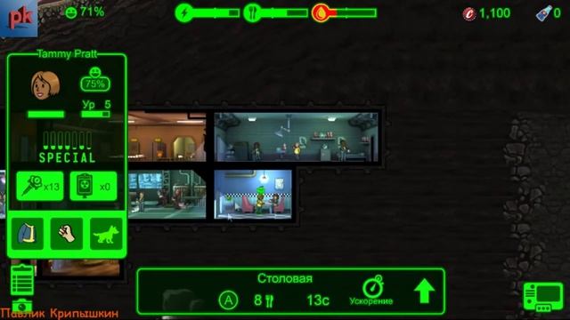 Fallout Shelter#Они под радиацией!! смотреть онлайн