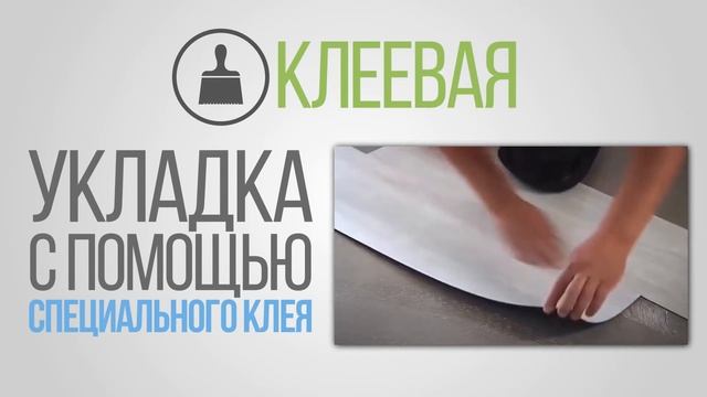 Кварц-виниловая плитка ПВХ FineFloor. Купить водостойкий SPC ламинат в Ивантеевке смотреть онлайн