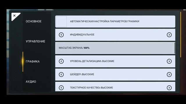 Critical Ops#6.Мое управление/топ настройки.Если хочешь стать мастером!