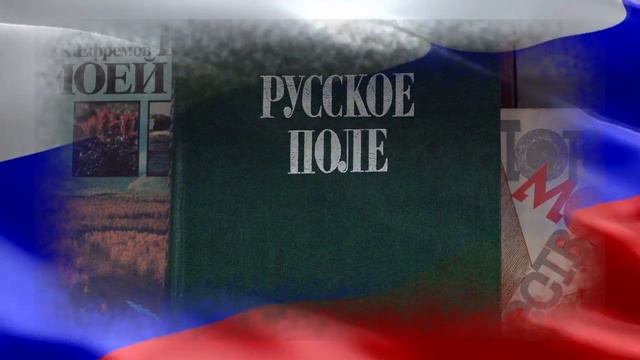 2020.06.11_Во славу Отечества Библиотека МБУК ОГЦК.mp4 смотреть онлайн