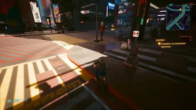 Cyberpunk 2077 Бунраку смотреть онлайн