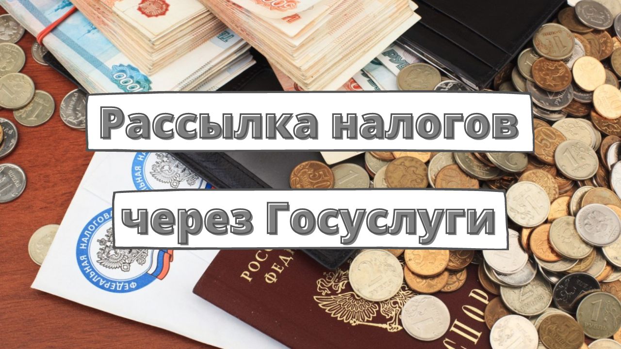 Автосправочная