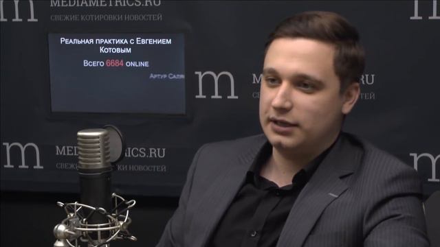 РЕАЛЬНАЯ ПРАКТИКА. ПРОДАЖИ В ТОРГОВОМ ЗАЛЕ. ВЫПУСК 11 смотреть онлайн