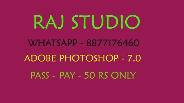 ADOBE PHOTOSHOP 7 0 смотреть онлайн