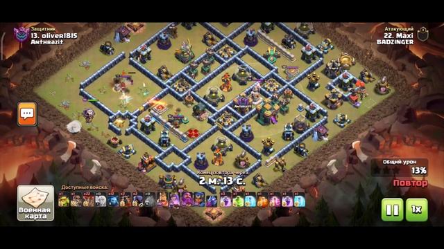 300IQ или русский КЛАУС? Нестандартное мышление игрока. | #clashofclans