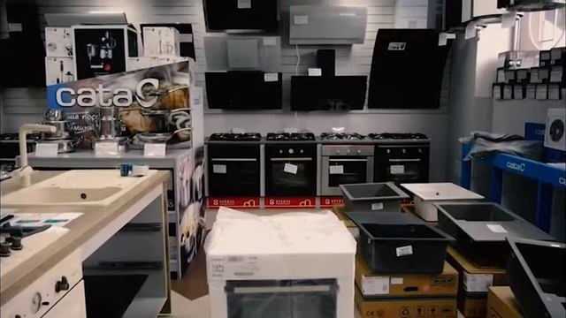 Business News Cata Ciarko