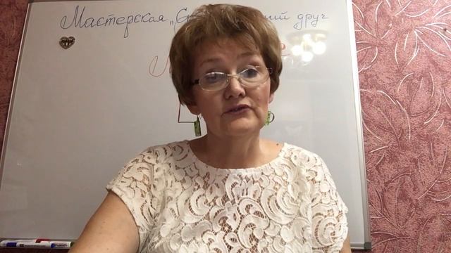 Обучение в Skype или как научить бабушку работать в онлайн смотреть онлайн