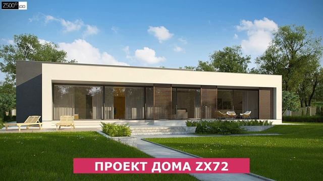 ТОП ПРОЕКТОВ ДОМОВ С ПЛОСКОЙ КРОВЛЕЙ