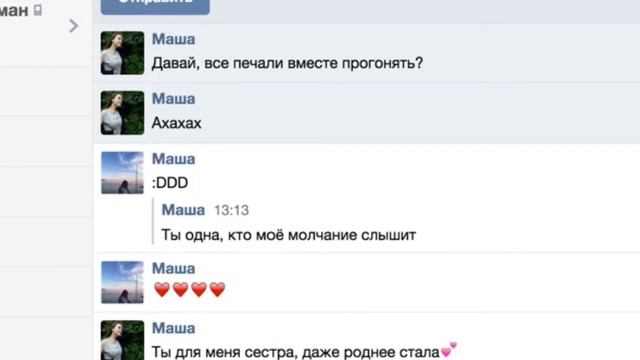 Пранк над подругой💙 смотреть онлайн