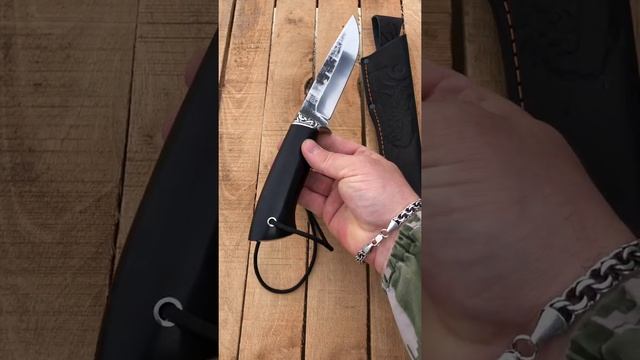 Нож «Охотник» смотреть онлайн