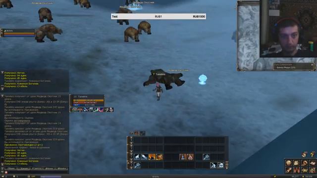 Lineage 2 Classic Einhasad 1-я профа Гном "Путь Собирателя" смотреть онлайн