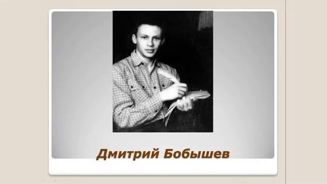 «Я был только тем, чего ты касалась ладонью…»: И. Бродский и М. Басманова: история любви в стихах смотреть онлайн