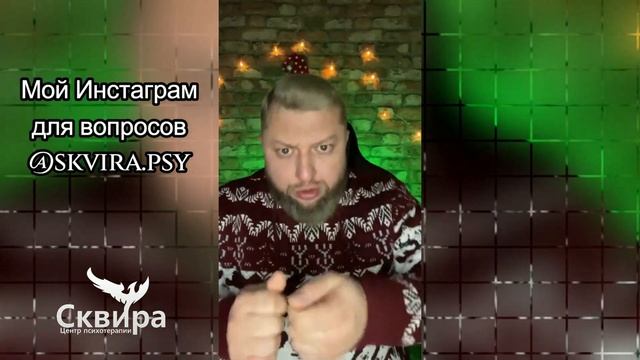 СОЗАВИСИМОСТЬ! Перестать спасать, начать спасаться! смотреть онлайн