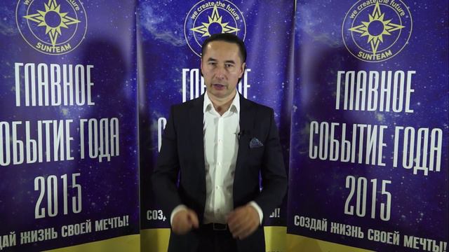 7 золотых правил, которые исполнят любое Ваше желание. смотреть онлайн