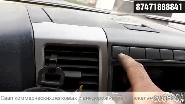 Свап Газелей смотреть онлайн