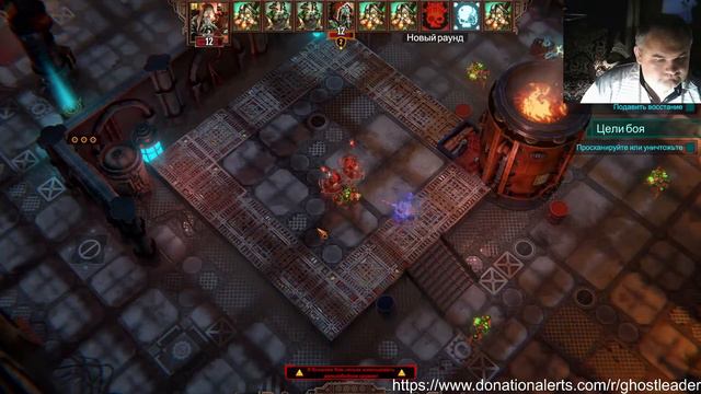 "Warhammer 40000 Mechanicus" и общение о Warhammer 40000 смотреть онлайн