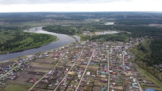 с.  Введенщина DJI MAVIC Mini