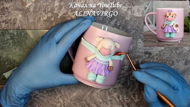 Мастер-класс: Декор кружки из полимерной глины FIMO / Бурёнка на кружке / Polymerclay Tutorial