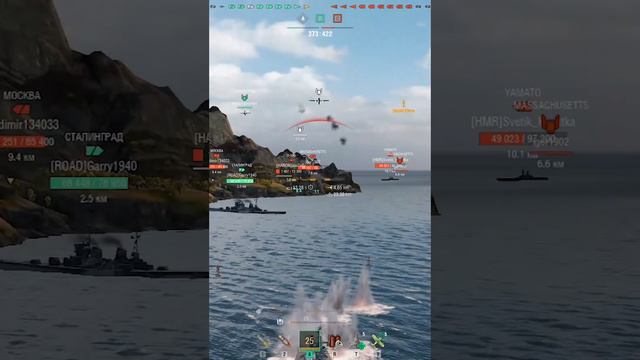 Линкор N. Carolina vs U-190 смотреть онлайн