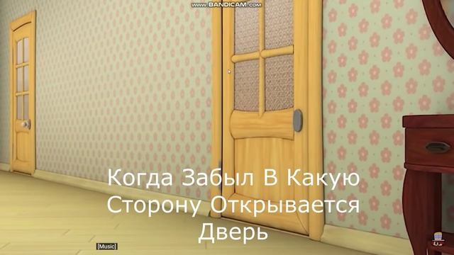 мем барбоскины. смотреть онлайн