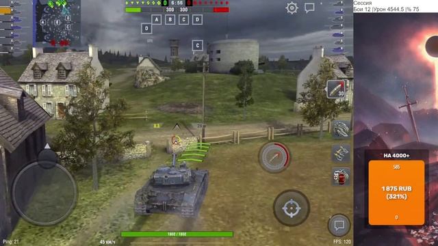BatChat 25 t Способен ли на 4к dmg + смотреть онлайн