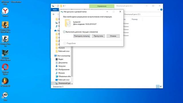установка wmp11 на windows 10 смотреть онлайн