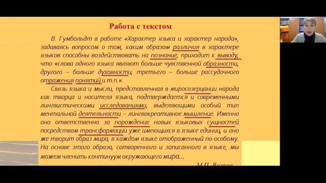Проект2 смотреть онлайн