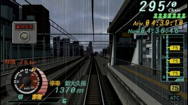 Densha de Go yamanotesen (PSP) смотреть онлайн