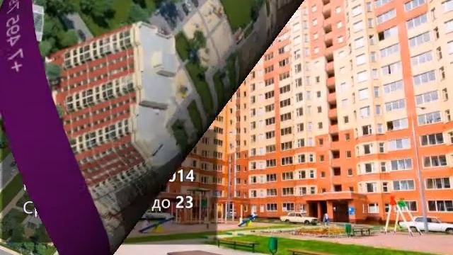 ЖК Мичуринский - аренда квартир, продажа квартир смотреть онлайн