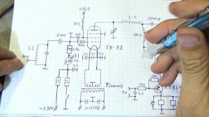 КВ усилитель мощности на лампах ГК-71. Часть 2.