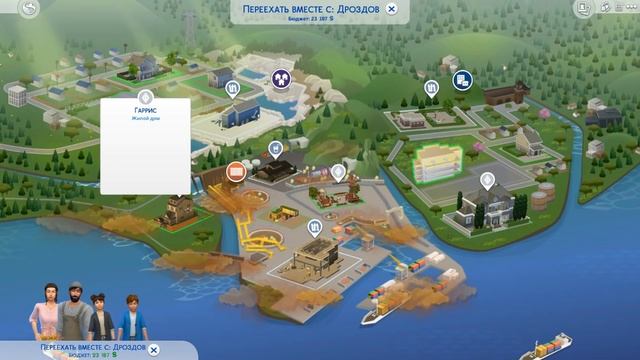 ЭКОЛОГИЧНАЯ ЖИЗНЬ - THE SIMS 4 - ОБЗОР ДОПОЛНЕНИЯ СИМС 4 CAS РЕЖИМ СТРОИТЕЛЬСТВА