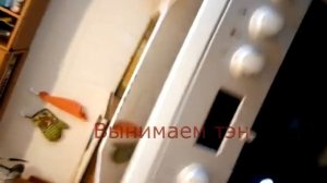 Замена верхнего ТЭНа духовки электроплиты Gorenje