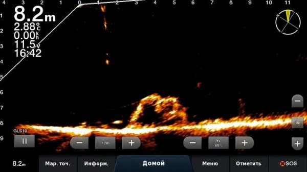 Судак.Паноптикс