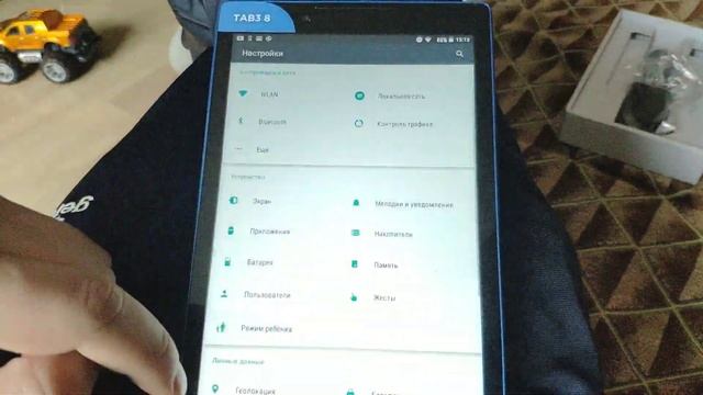 Lenovo Tab 3 8