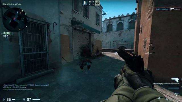 Не значит быть против родины .... смотреть онлайн