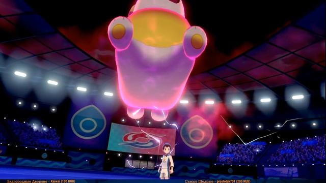 Pokemon Sword Shield #10 — Водный Гим {Switch} прохождение часть 10 смотреть онлайн