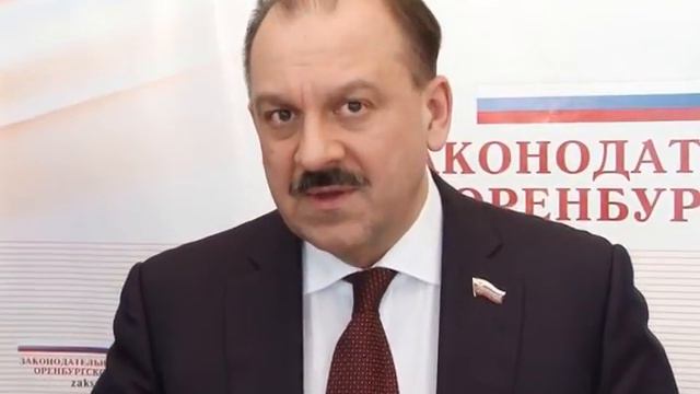 О помощи индивидуальным предпринимателям смотреть онлайн