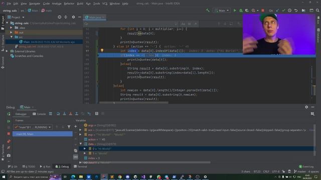 Строковый калькулятор. Часть 2. Kata академия. Обучение Java с нуля смотреть онлайн