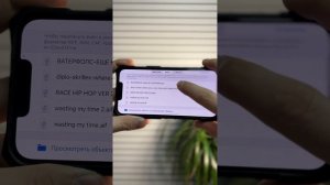 Как быстро и бесплатно поменять мелодию звонка на айфоне?