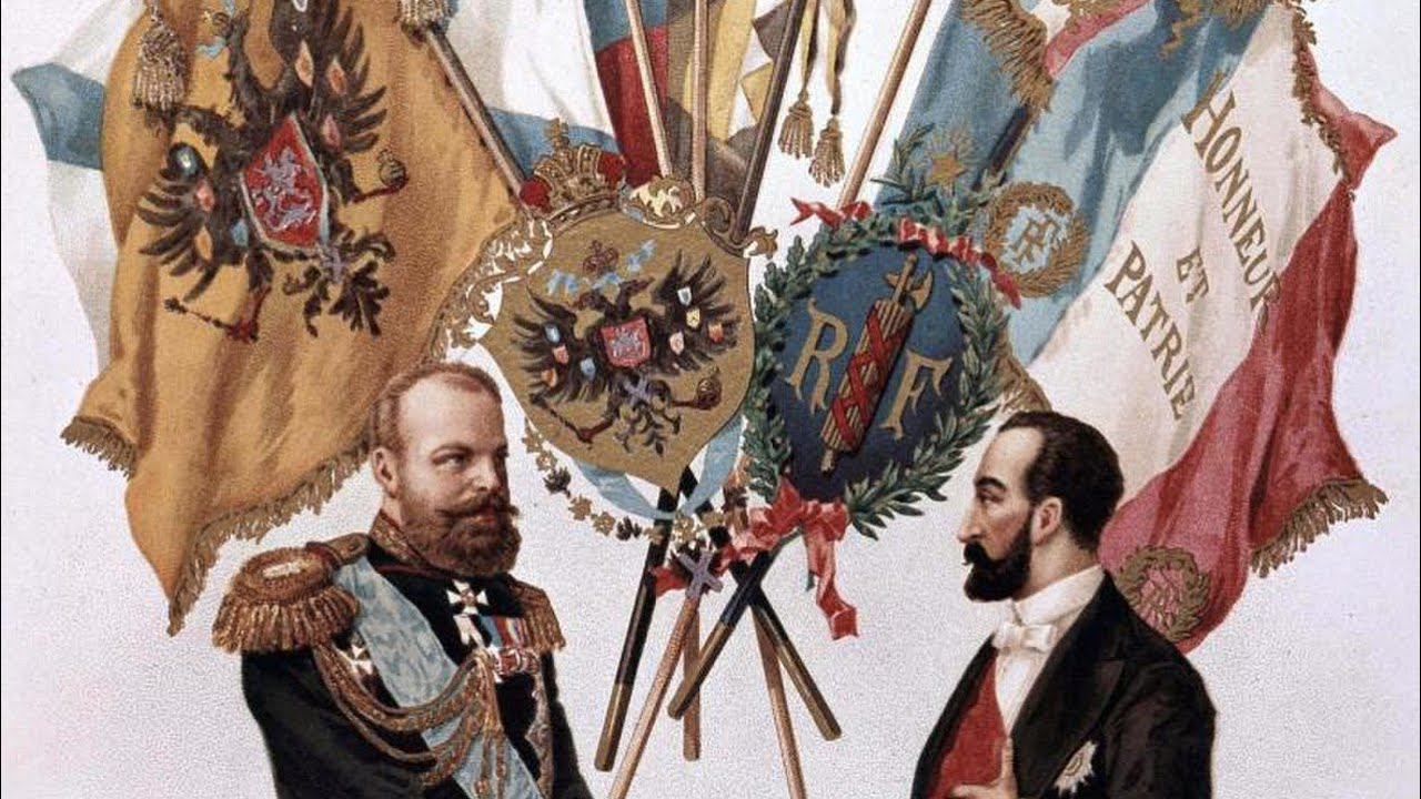 4. Мир в эпоху империализма. Франко-русский союз. Дело Дрейфуса. смотреть онлайн