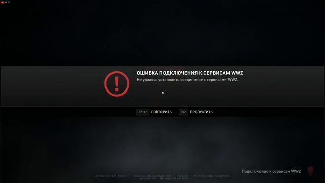 СТРИМ Проект Армата: Armored Warfare ( INTEL XEON X5670) RX580 nitro+ 8GB СТРИМ смотреть онлайн